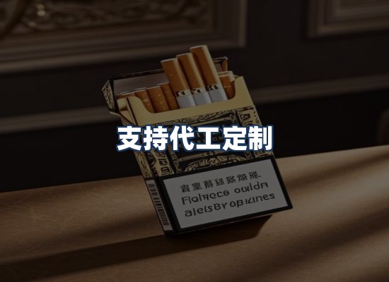 直发优势